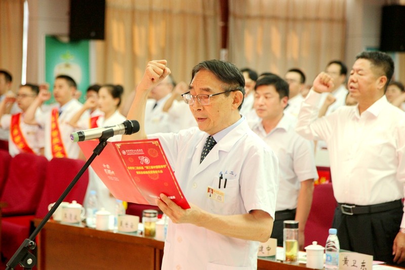QQ图片20200819164814_副本_副本.jpg