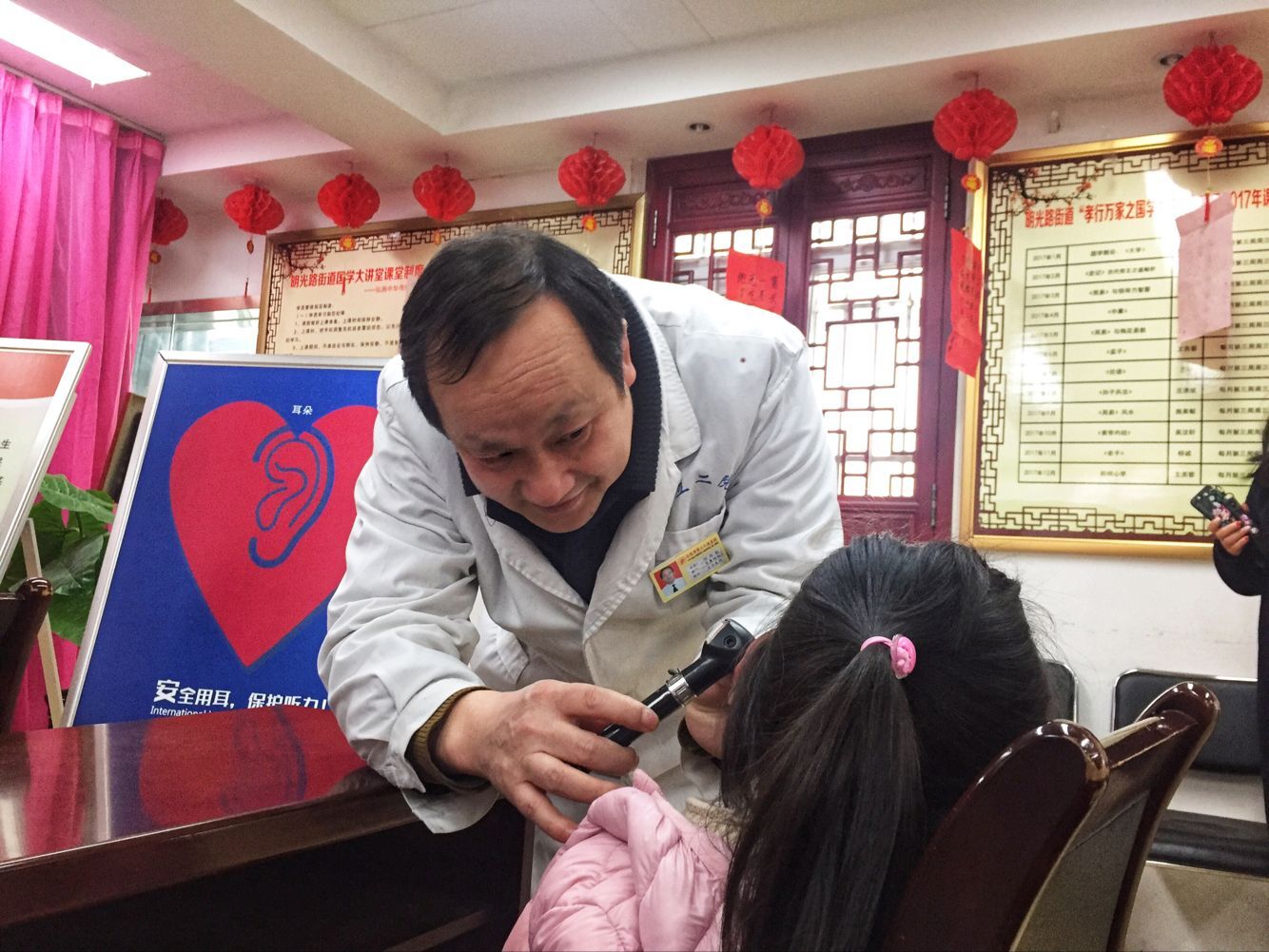 QQ图片20180302132814.jpg