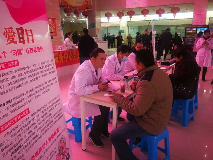 QQ图片20180302154210.jpg