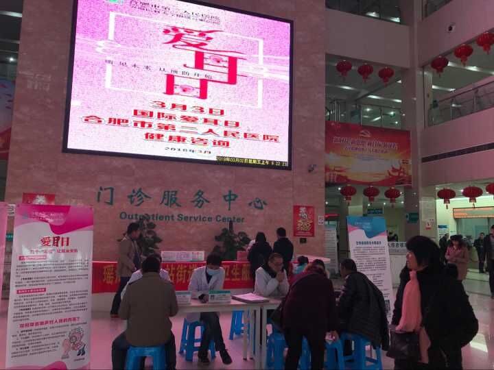 QQ图片20180302153445.jpg