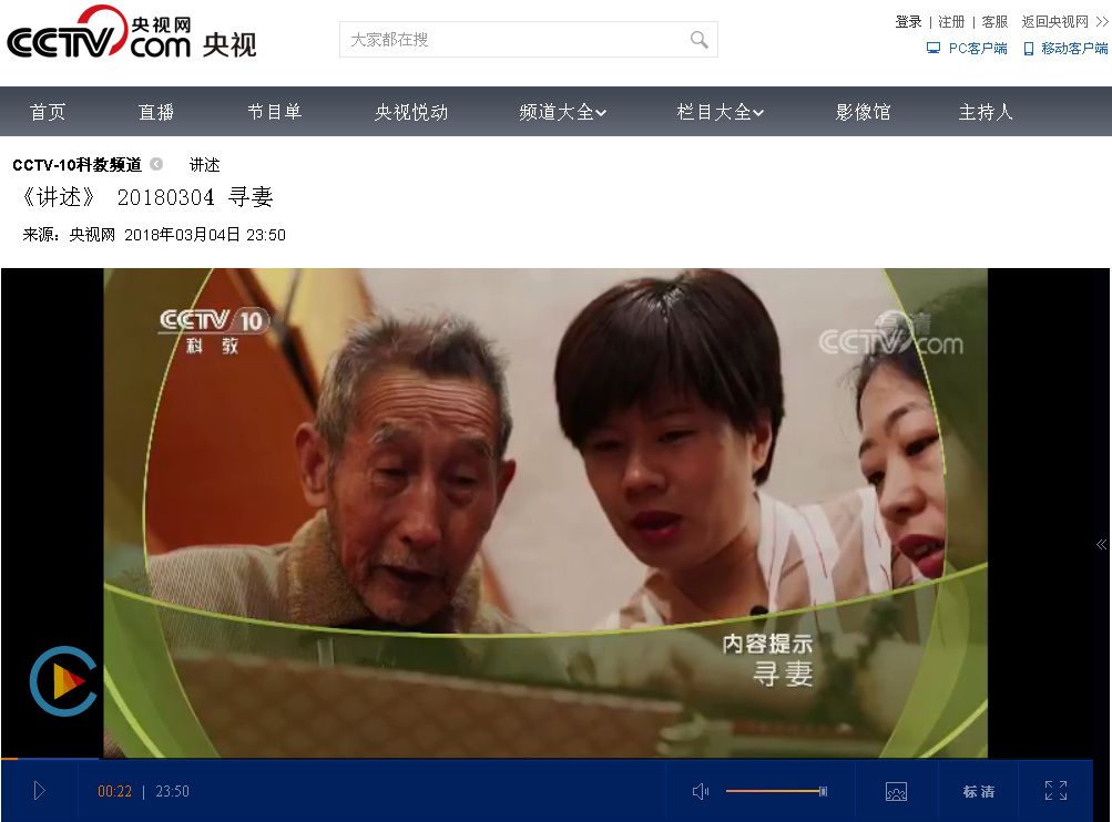 C50P[13UR(54VOYZGC~942I.png