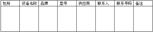 $SM`WN)IOZL$6XHH)NX70X1.png