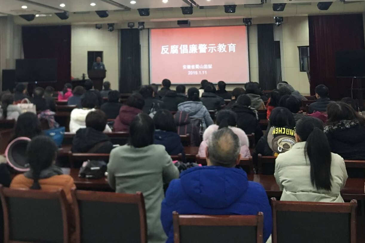 QQ图片20190116105217_副本.jpg