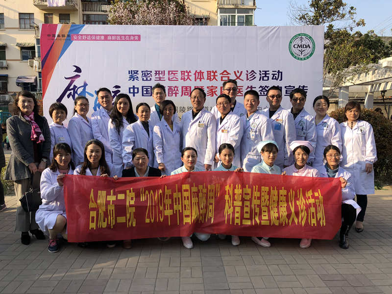 IMG_2826_副本.jpg