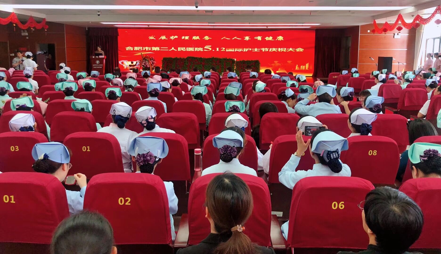 QQ图片20190509163930.jpg
