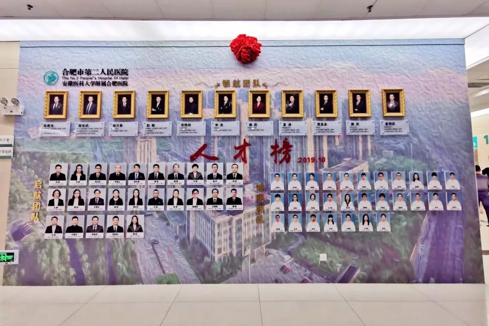 微信图片_20191028084122.jpg