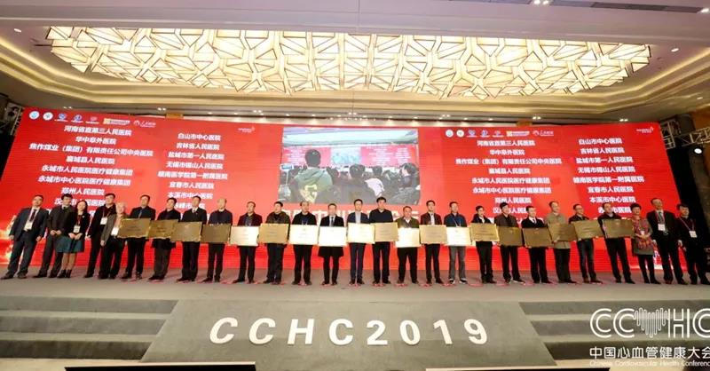 微信图片_20200102111924.jpg