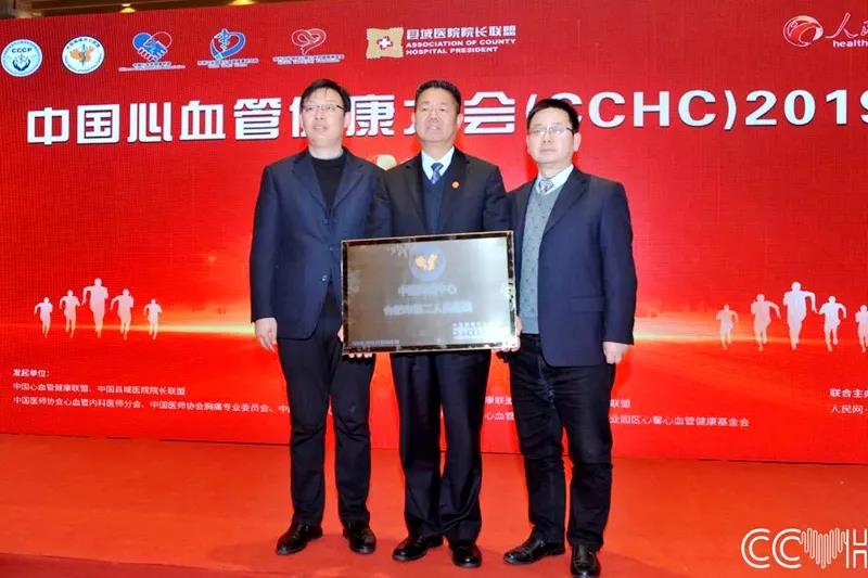 微信图片_20200102111929.jpg