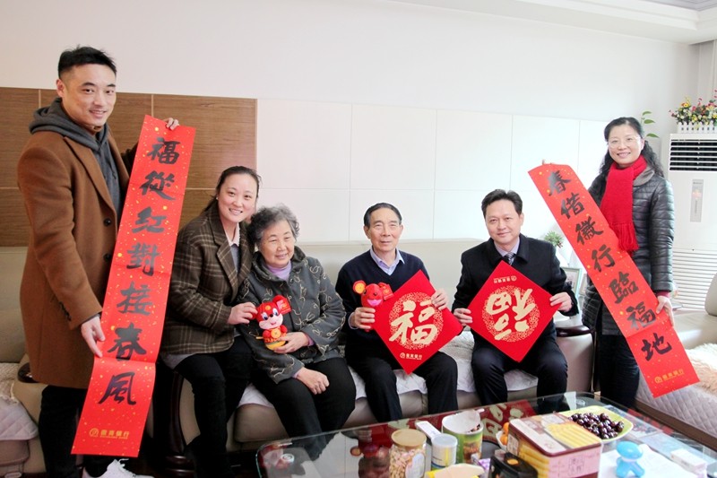 老同志.jpg