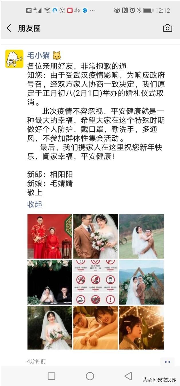 微信图片_20200128093738.jpg