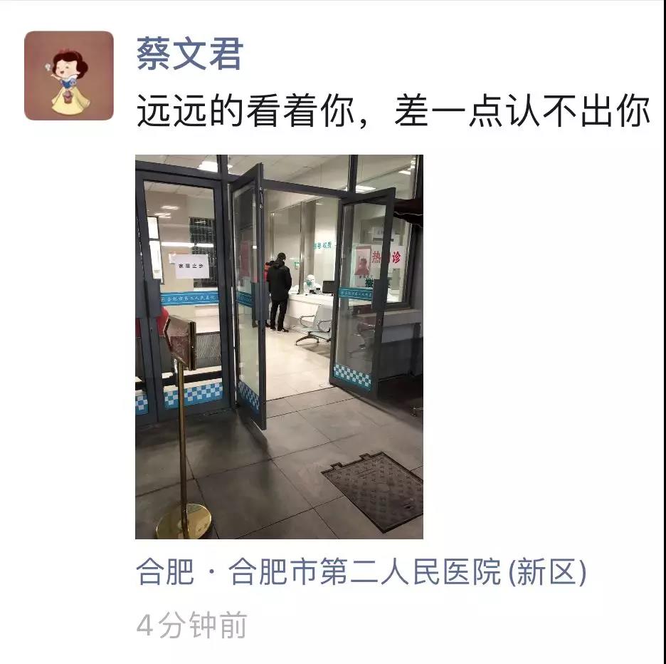 微信图片_20200210101316.jpg