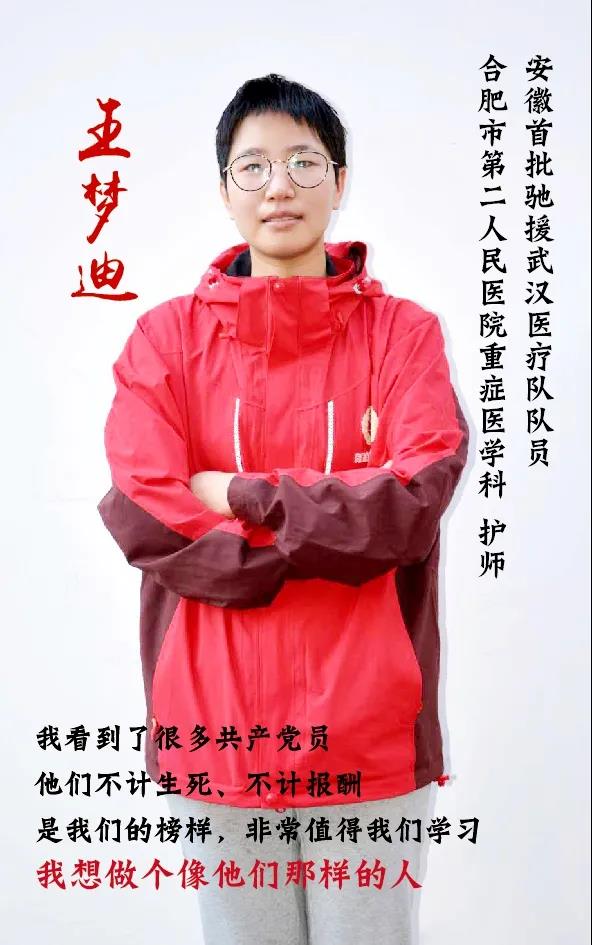 微信图片_20200326082727.jpg