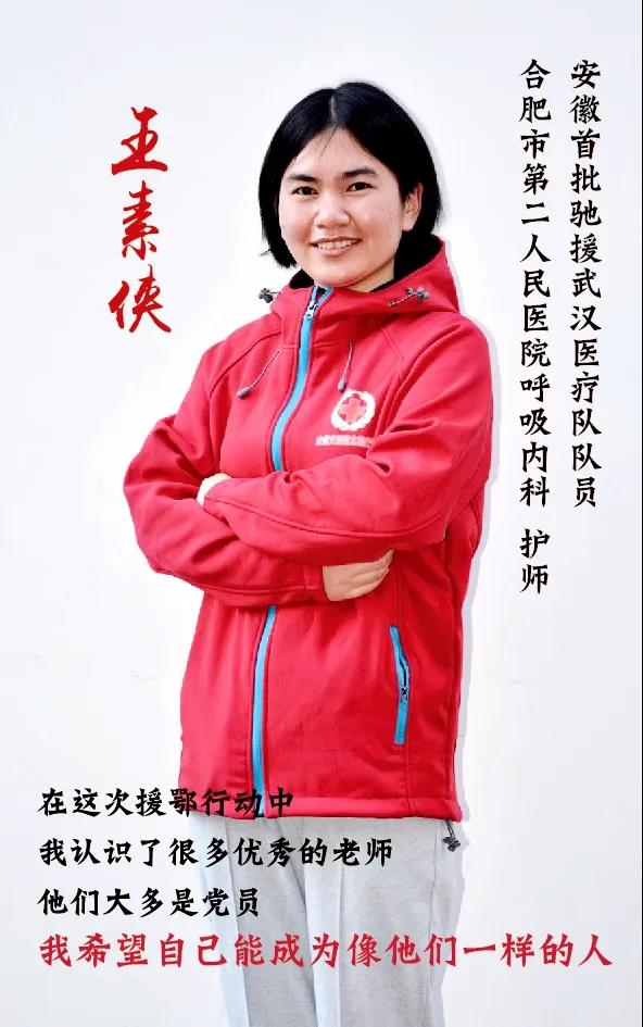 微信图片_20200326082730.jpg