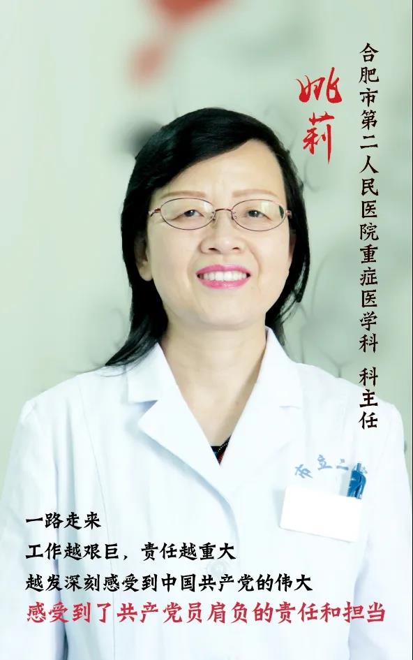 微信图片_20200326082734.jpg