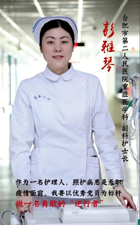 微信图片_20200326082737.jpg