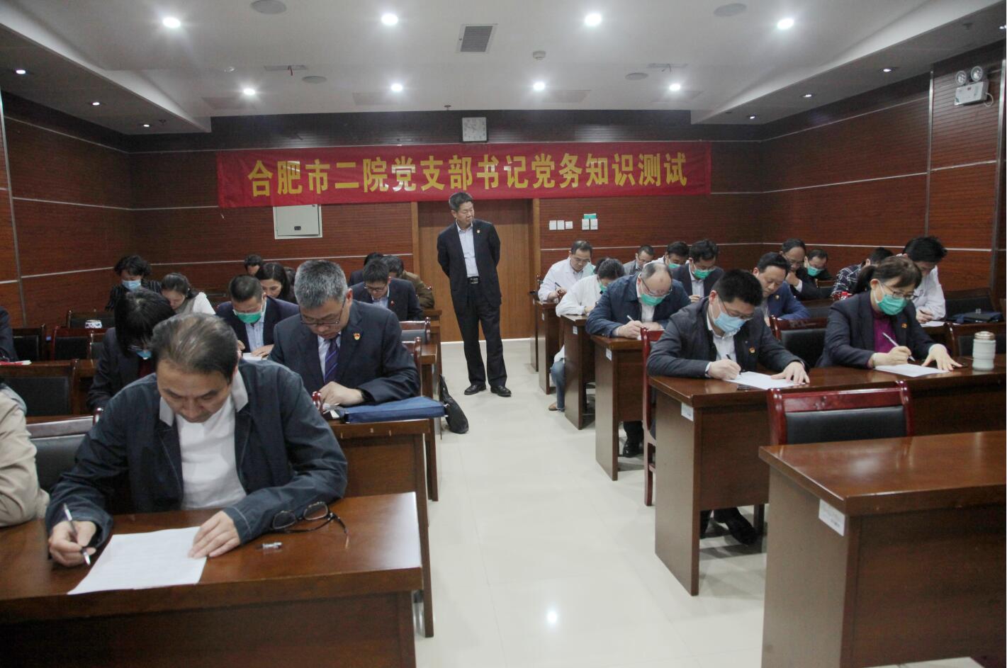 QQ截图20200427170855.jpg