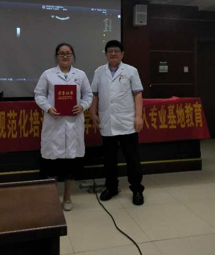 QQ图片20200914094752.png