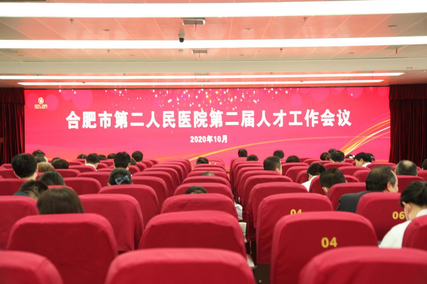QQ截图20201021100226.jpg