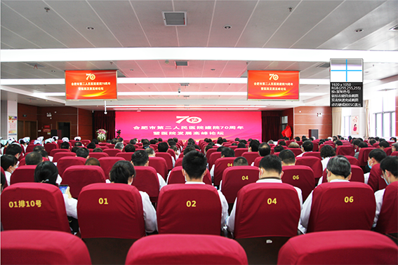 QQ截图20201025122834.png