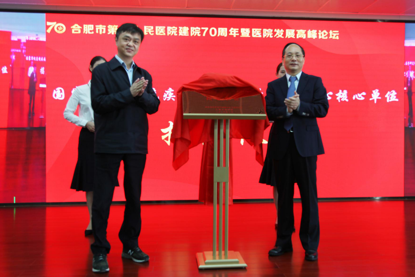 QQ截图20201025122435.png