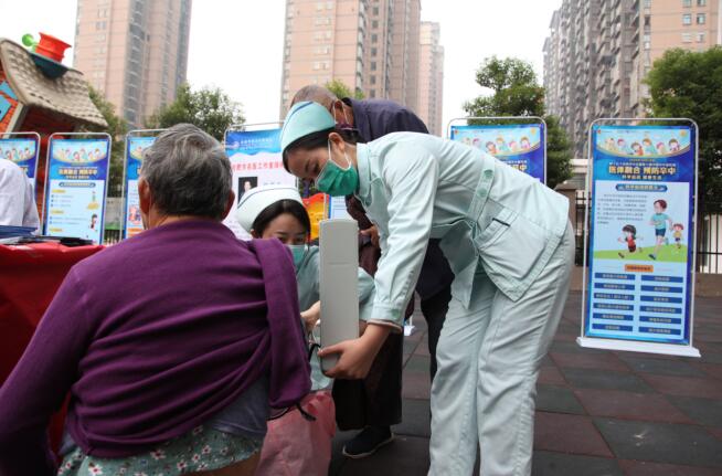 QQ截图20201029144157.jpg