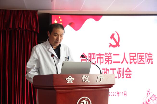 QQ截图20201116090144.jpg