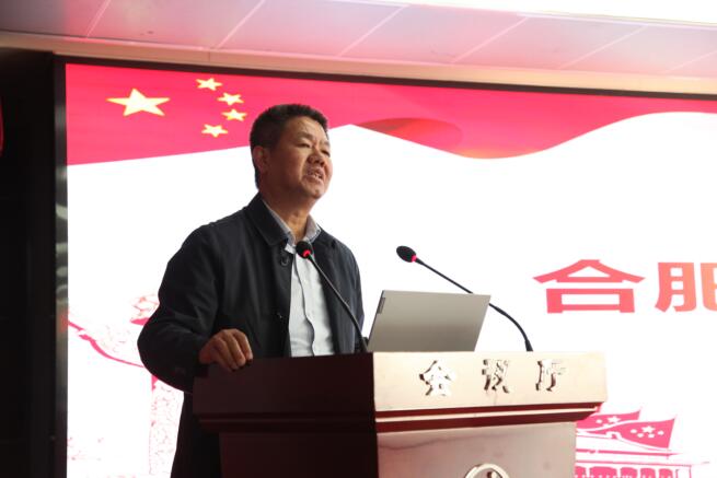 QQ截图20201116090213.jpg