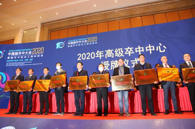 QQ截图20201127112032.jpg
