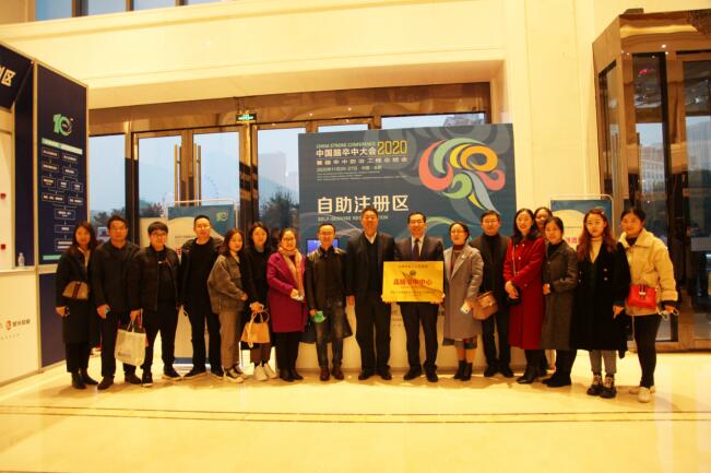 QQ截图20201127112045.jpg