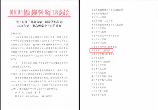QQ截图20201127112109.jpg