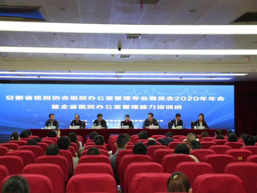 QQ截图20201130101724.jpg