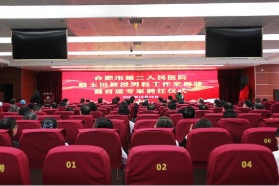 QQ截图20201210154315.jpg