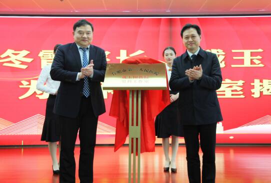 QQ截图20201210154329.jpg
