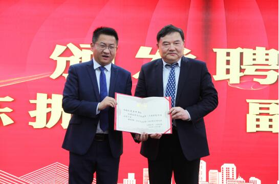 QQ截图20201210154338.jpg