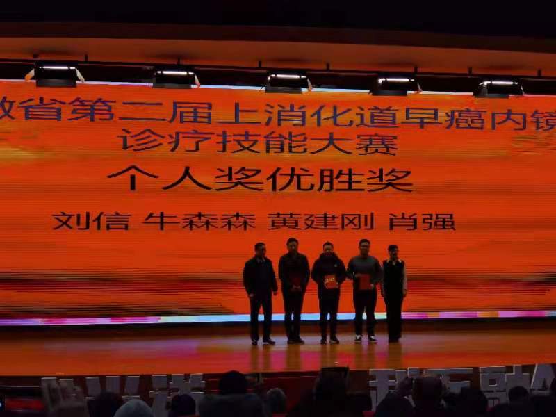 微信图片_20201221105025.jpg