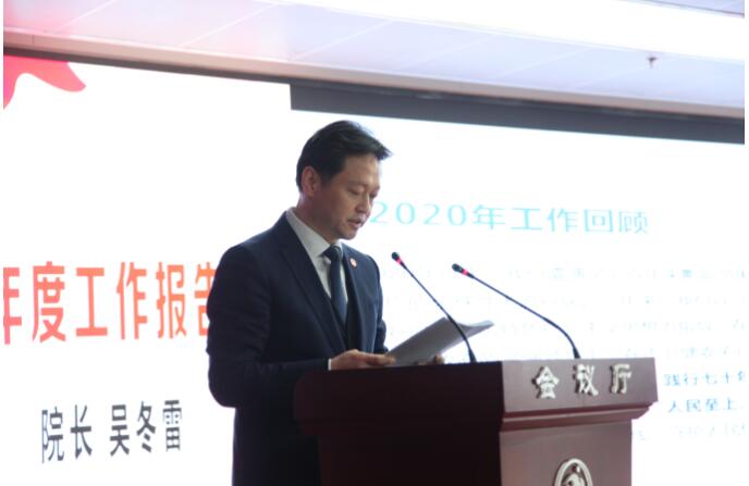 QQ截图20210322143841.jpg