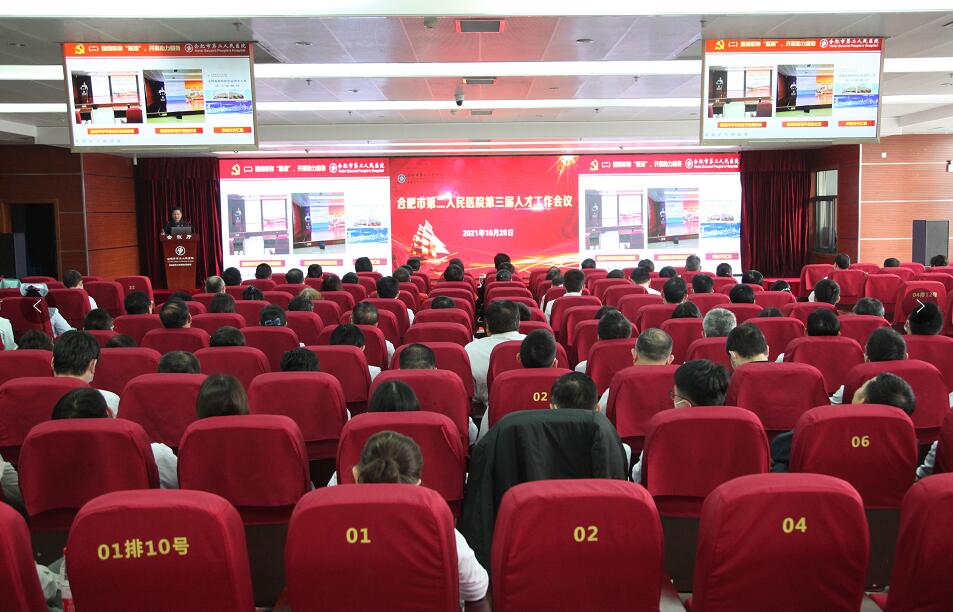 QQ截图20211029102619.jpg