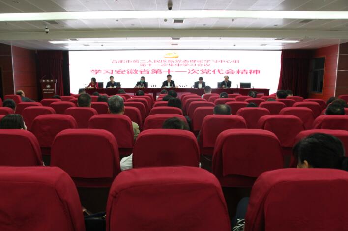 QQ截图20211102095835.jpg