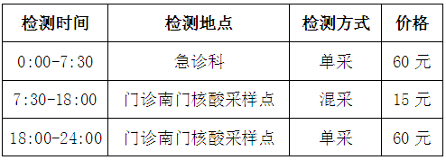 (0J~UHSN23RD3R1DKYZDQWB.png