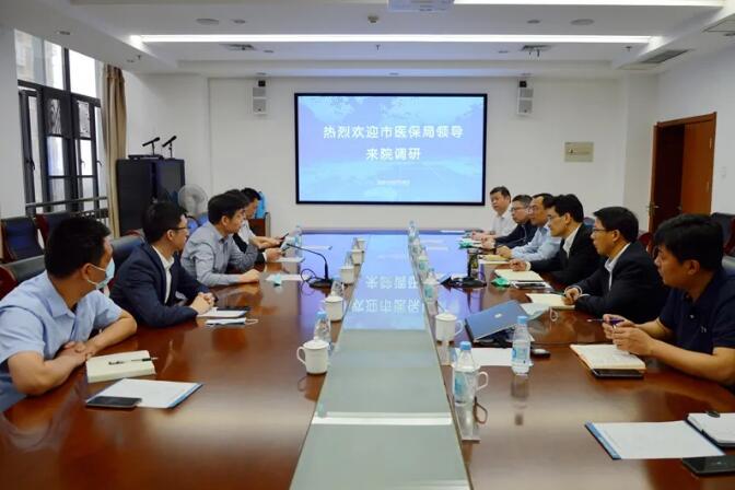 QQ截图20210526084656.jpg