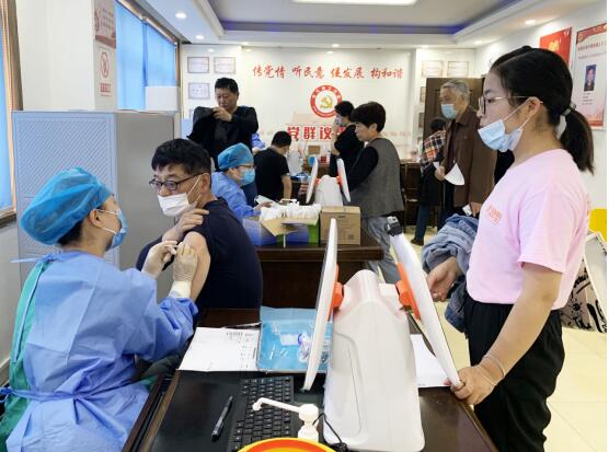 QQ截图20210514175644.jpg