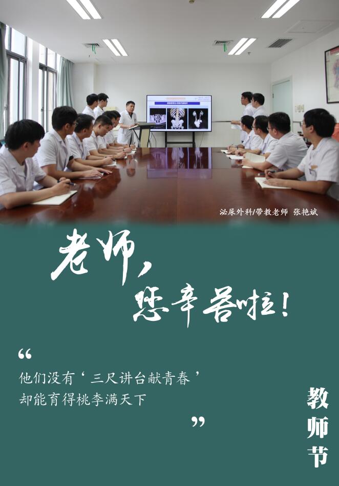 QQ截图20210910160011.jpg