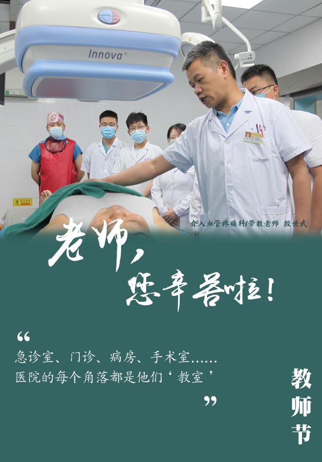 QQ截图20210910155904.jpg