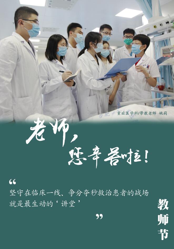 QQ截图20210910155926.jpg