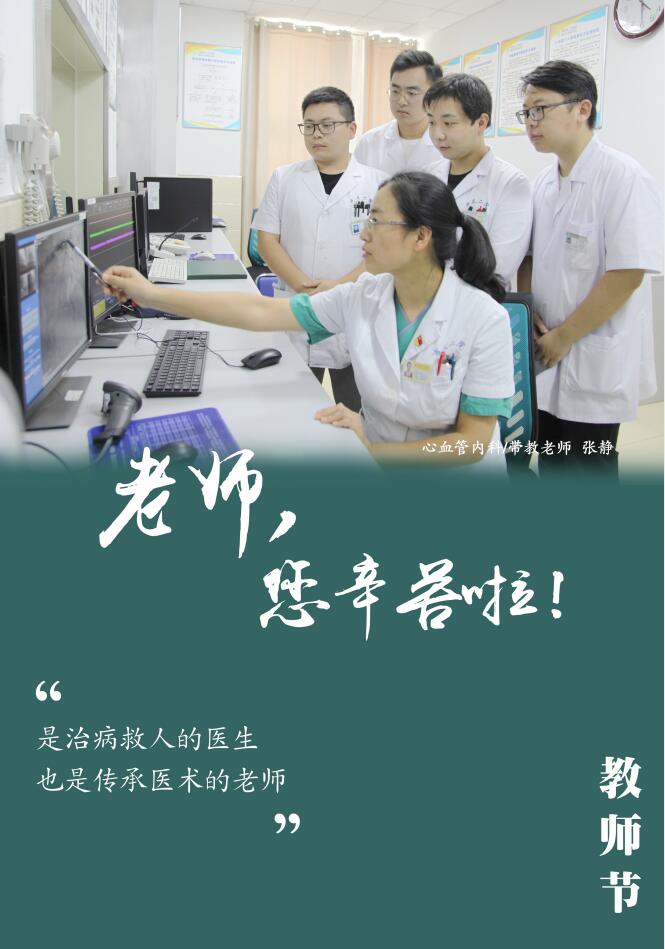 QQ截图20210910155955.jpg