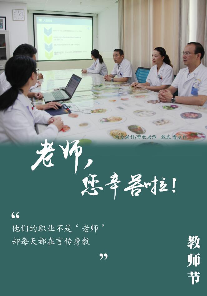 QQ截图20210910155938.jpg