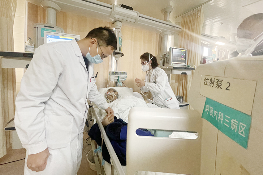 微信图片_20221228152736.jpg