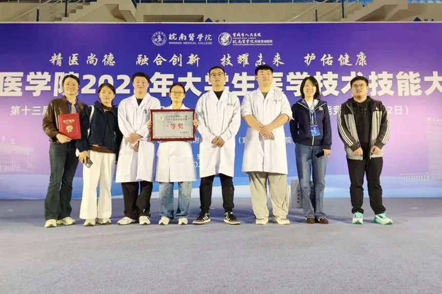 b3877201-bc05-4215-8e74-ca49b8cec3b4.png b3877201-bc05-4215-8e74-ca49b8cec3b4.png