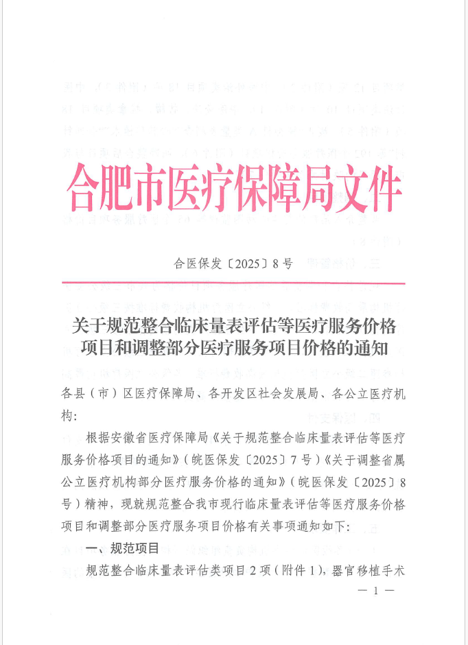 4fbabdcd-35c0-4b80-b90e-a0c4d6b7b465.png