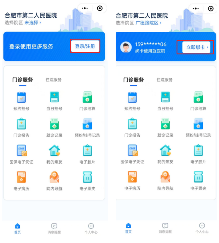 fee2a0e0-3b6d-44ee-9bc6-0ae1802eb84c.png